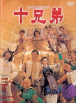 vr内容制作